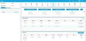彩友会 ·(中国游)有限公司官网