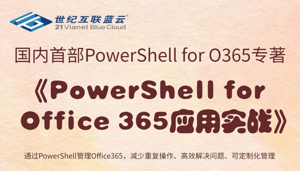 彩友会 ·(中国游)有限公司官网