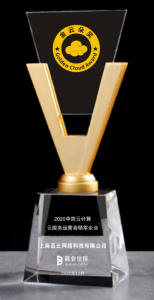 彩友会 ·(中国游)有限公司官网