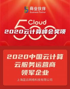 彩友会 ·(中国游)有限公司官网