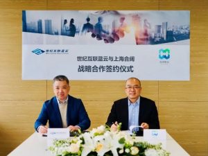 彩友会 ·(中国游)有限公司官网