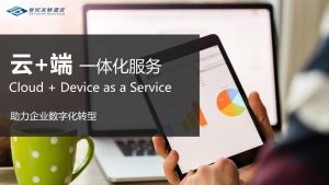 彩友会 ·(中国游)有限公司官网