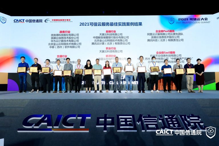 彩友会 ·(中国游)有限公司官网