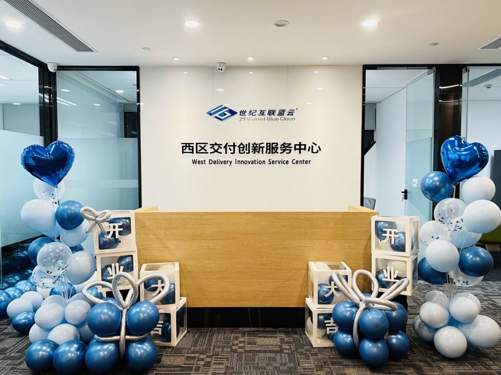 彩友会 ·(中国游)有限公司官网