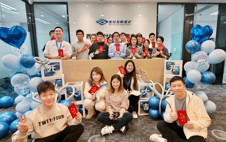 彩友会 ·(中国游)有限公司官网