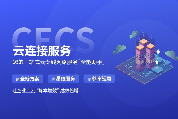 彩友会 ·(中国游)有限公司官网