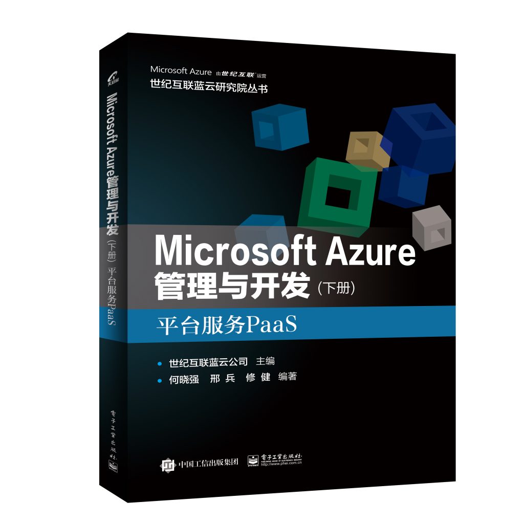 彩友会 ·(中国游)有限公司官网