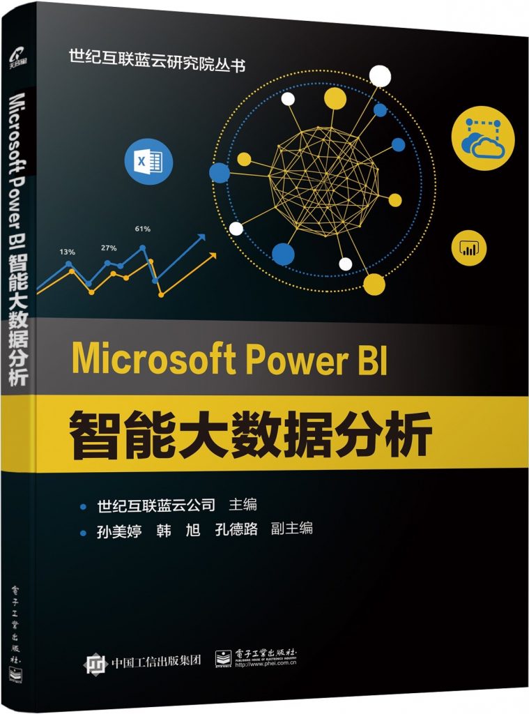 彩友会 ·(中国游)有限公司官网