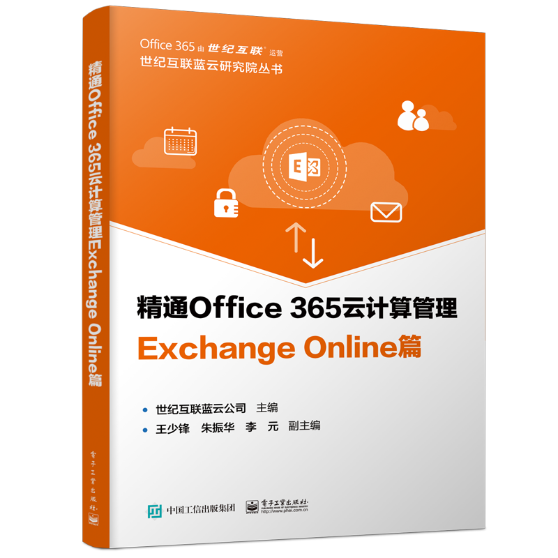 彩友会 ·(中国游)有限公司官网