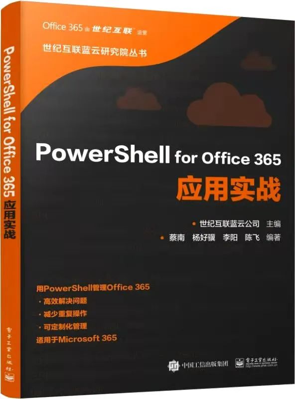 彩友会 ·(中国游)有限公司官网