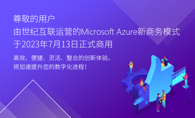 彩友会 ·(中国游)有限公司官网