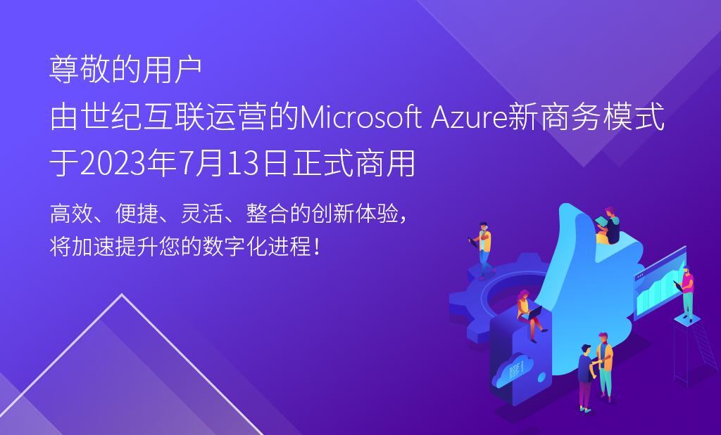 彩友会 ·(中国游)有限公司官网