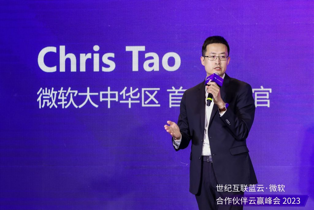 彩友会 ·(中国游)有限公司官网