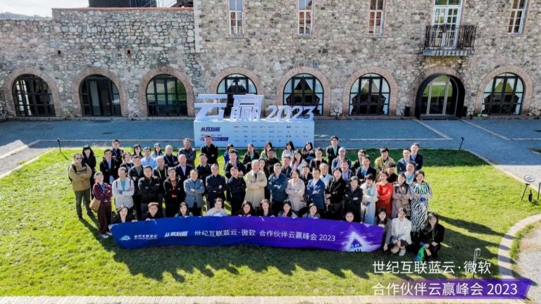 彩友会 ·(中国游)有限公司官网