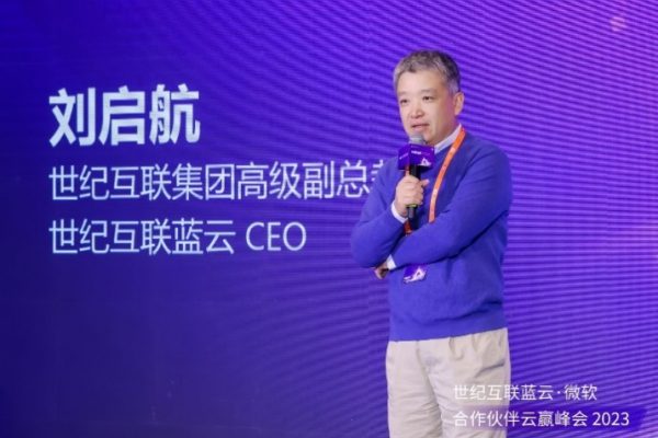 彩友会 ·(中国游)有限公司官网