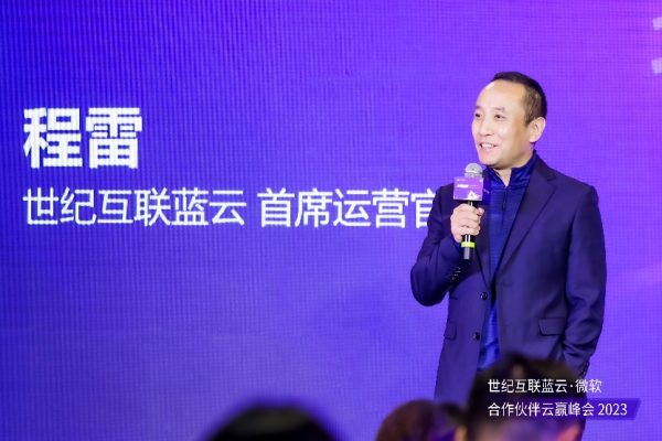 彩友会 ·(中国游)有限公司官网