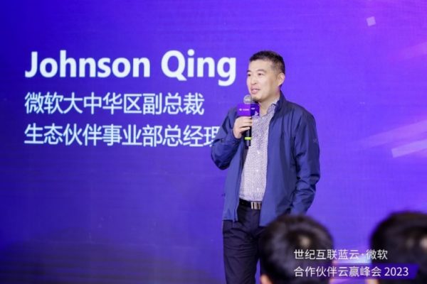 彩友会 ·(中国游)有限公司官网