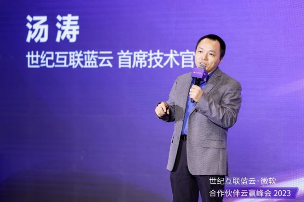 彩友会 ·(中国游)有限公司官网