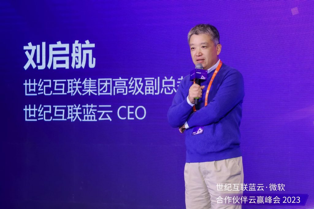 彩友会 ·(中国游)有限公司官网