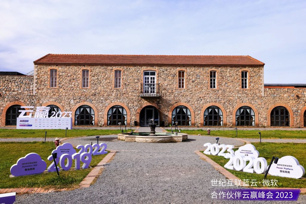 彩友会 ·(中国游)有限公司官网