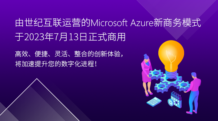 彩友会 ·(中国游)有限公司官网