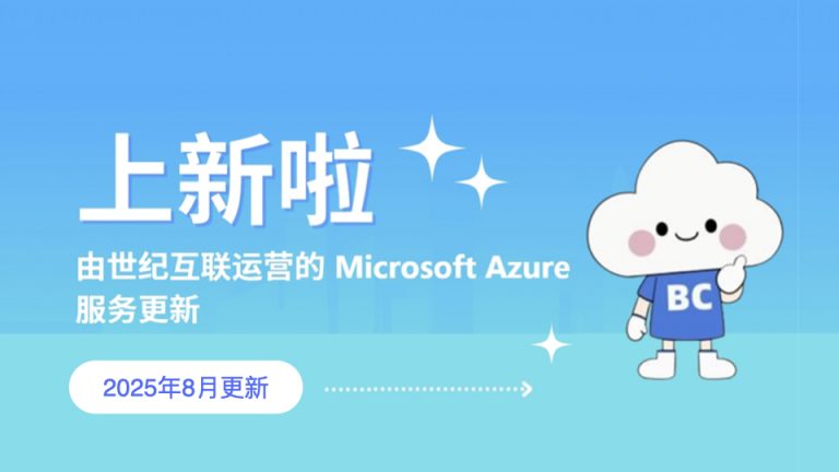 彩友会 ·(中国游)有限公司官网