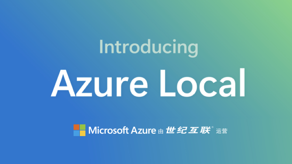 彩友会 ·(中国游)有限公司官网