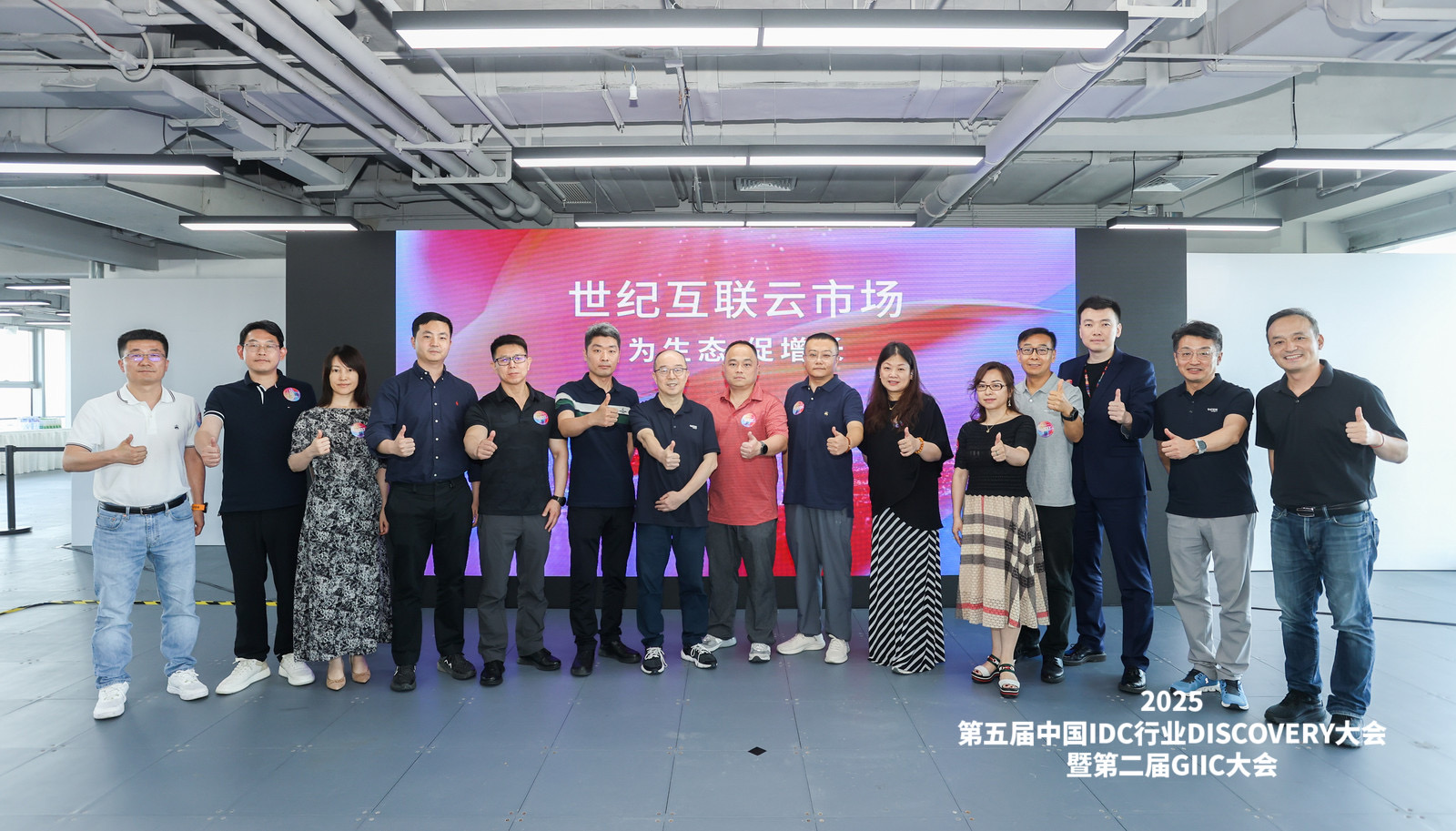 彩友会 ·(中国游)有限公司官网