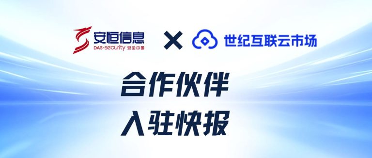 彩友会 ·(中国游)有限公司官网