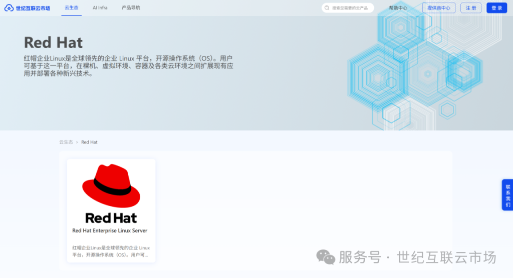 彩友会 ·(中国游)有限公司官网