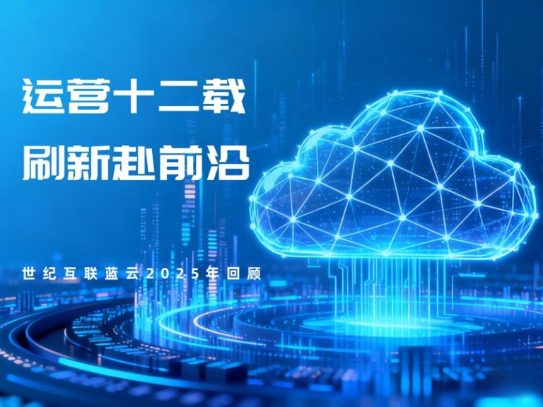 彩友会 ·(中国游)有限公司官网