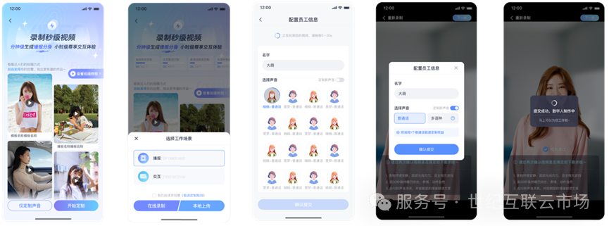 彩友会 ·(中国游)有限公司官网