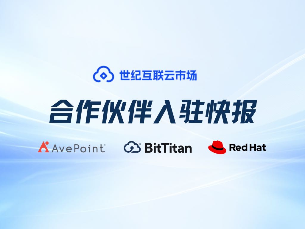 彩友会 ·(中国游)有限公司官网