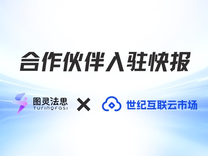 彩友会 ·(中国游)有限公司官网