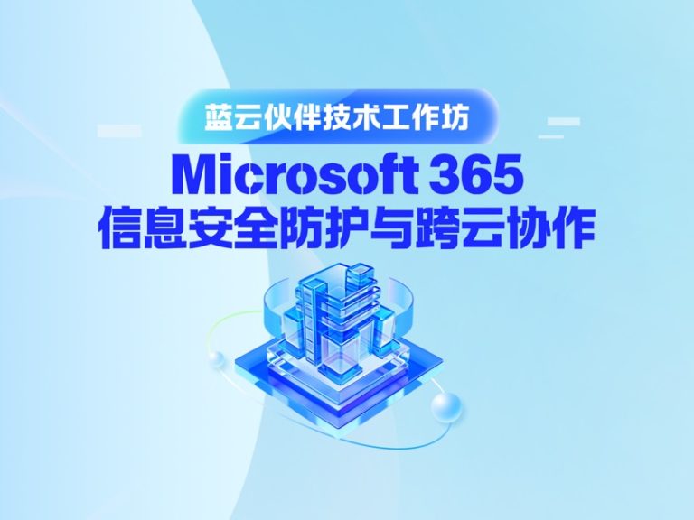 彩友会 ·(中国游)有限公司官网